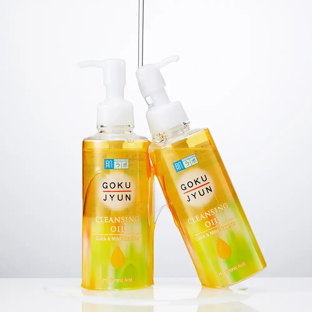[피지제거/말끔결/고보습] 하다라보 고쿠쥰 클렌징 오일 200mL*2 기획